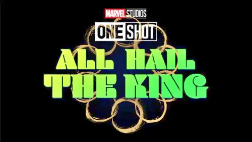 Короткометражка Marvel: Да здравствует король