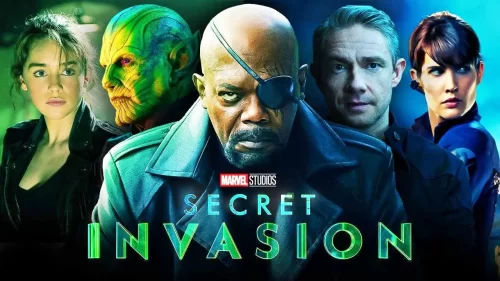 Секретное вторжение