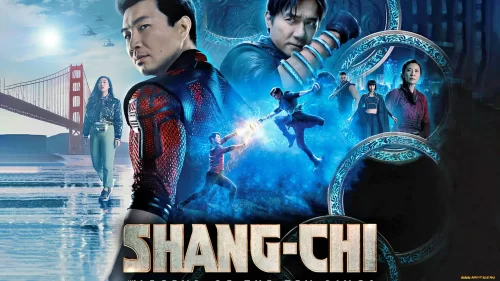 фильм Шан-Чи и легенда десяти колец (2021)